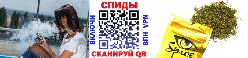 Бутират жидкий экстази  Купить  Волгореченск 