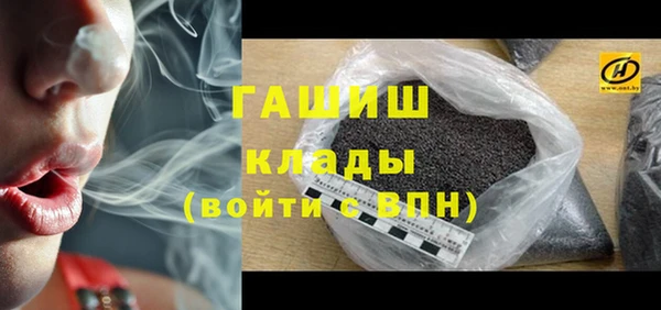 2c-b Иннополис