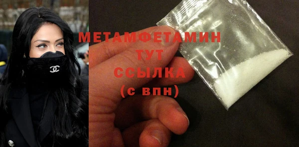 2c-b Иннополис