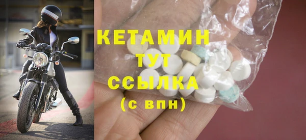 2c-b Иннополис