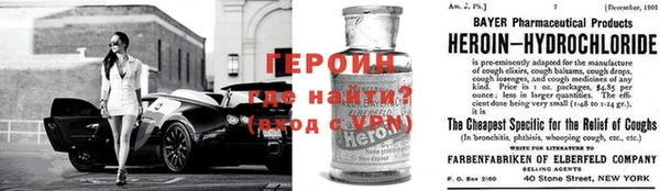 mdma Инсар