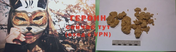 mdma Инсар