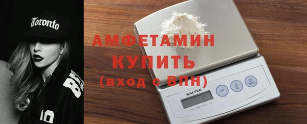 mdma Инсар
