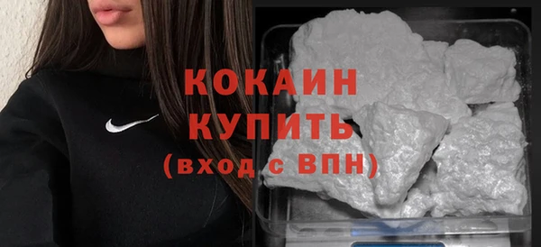 2c-b Иннополис