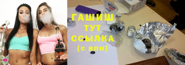 mdma Инсар