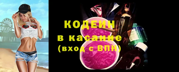 2c-b Иннополис