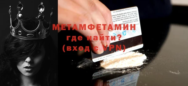 mdma Инсар