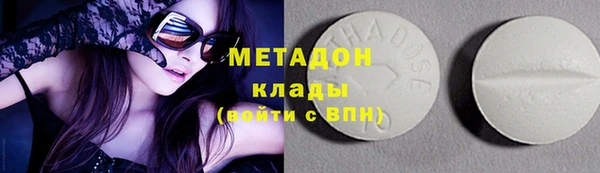 меф Инта