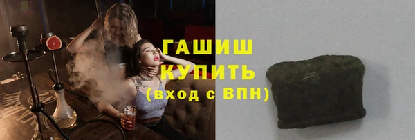 2c-b Иннополис