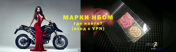 2c-b Иннополис