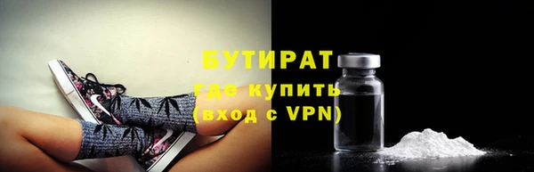 2c-b Иннополис