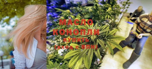 mdma Инсар