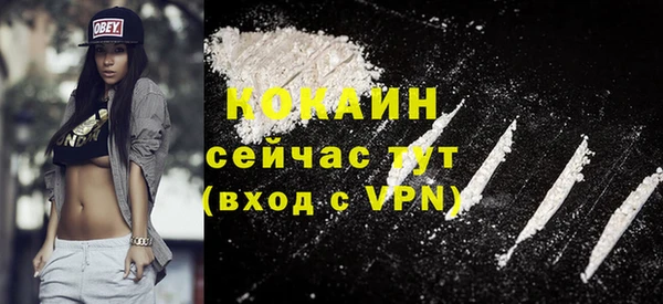 mdma Инсар