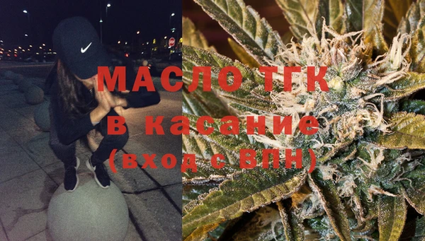 2c-b Иннополис