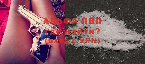 2c-b Иннополис