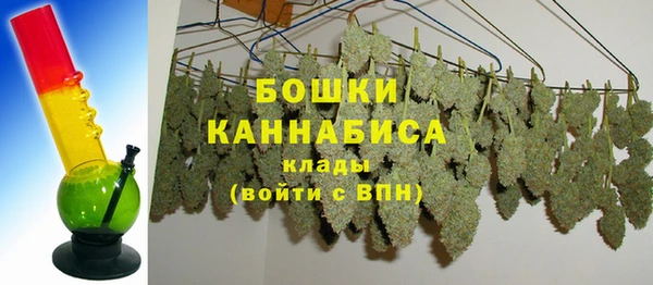 mdma Инсар