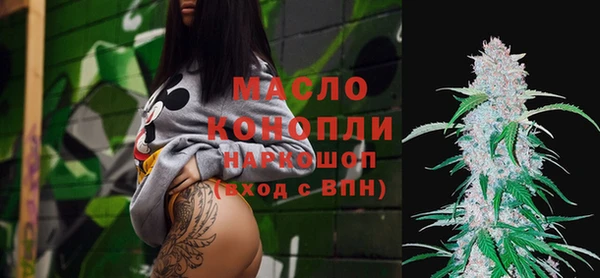 mdma Инсар