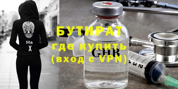2c-b Иннополис