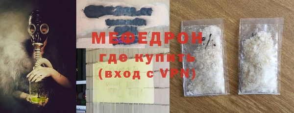2c-b Иннополис