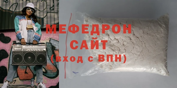 2c-b Иннополис