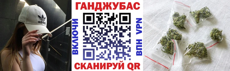 Конопля конопля  Купить закладки  Волгореченск 